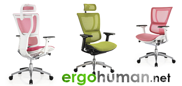 Mirus Office Chairs