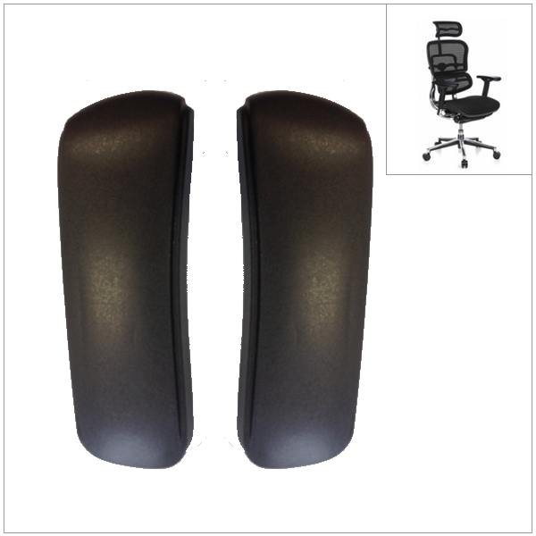 Ergohuman Elite Office Chair Replacement Armpads
